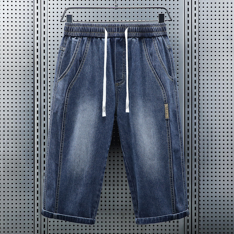 Men'S Fashion Jeans - Celana Pendek Jeans Pria Musim Panas
