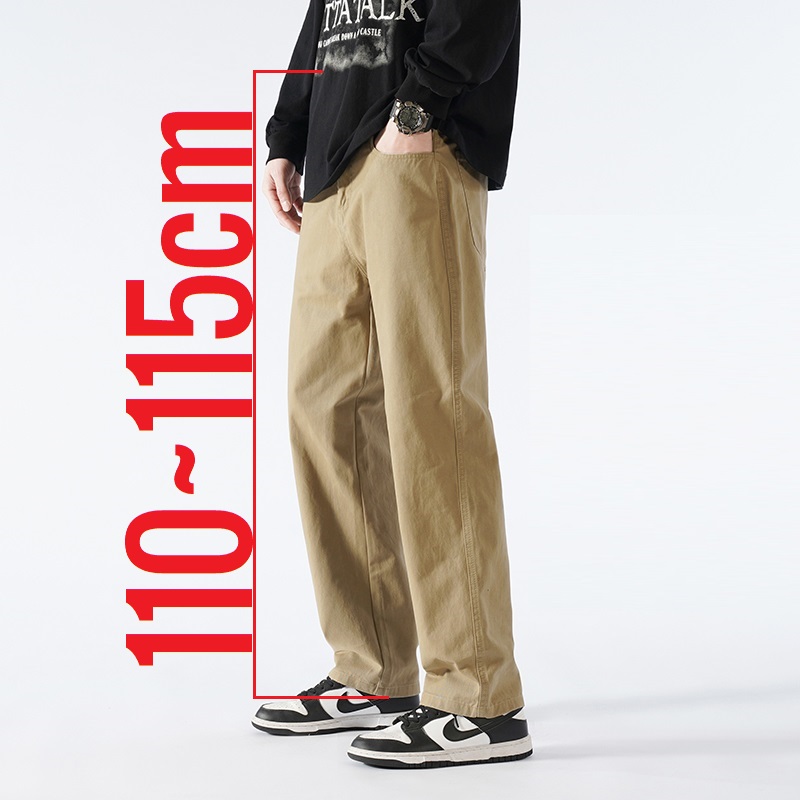 Chino Pants Men - Celana Pria Tinggi Panjang 115 110Cm
