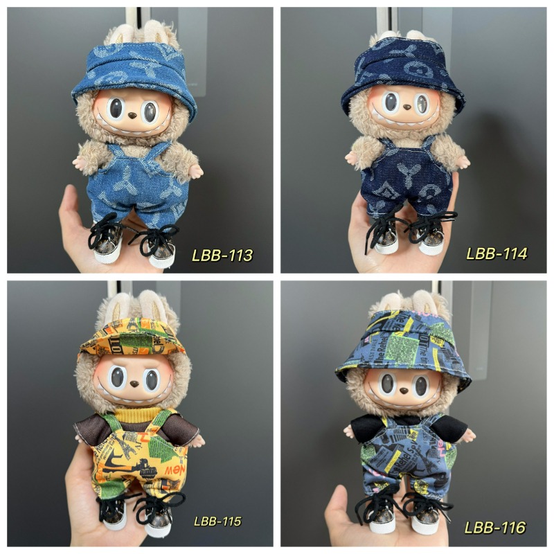 Mens Fashion Combination - Kombinasi Topi dan Overall Bertepi Lebar