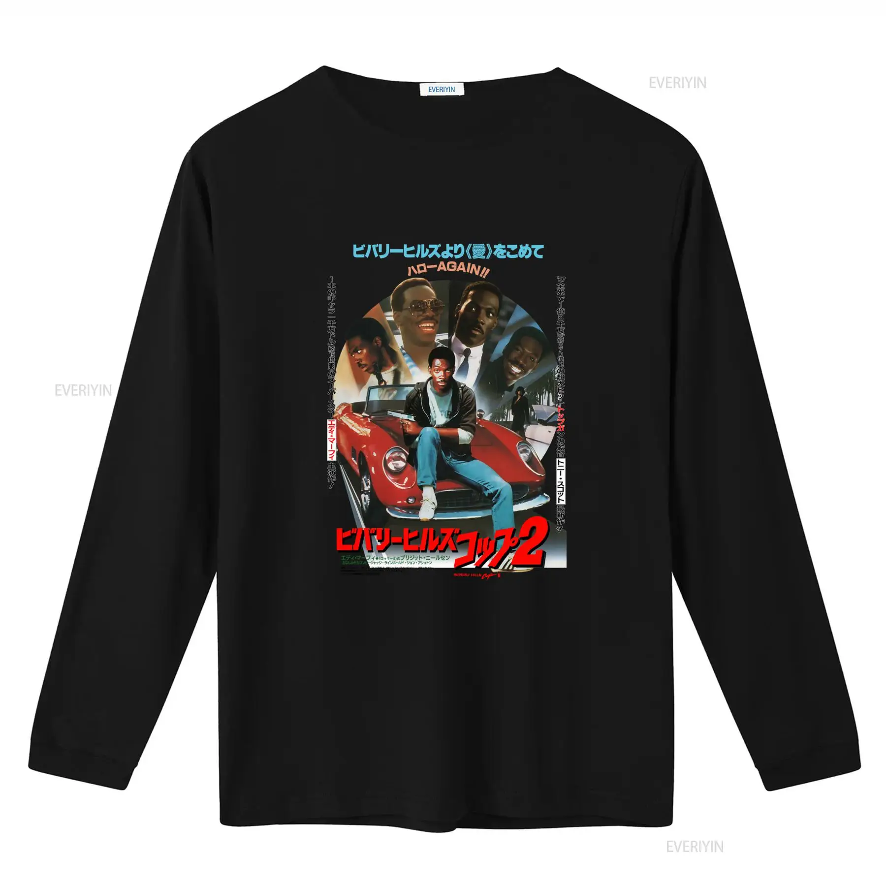 Kaus Poster Film Beverly Hills - Poster Men Fashion ulasan dan harga