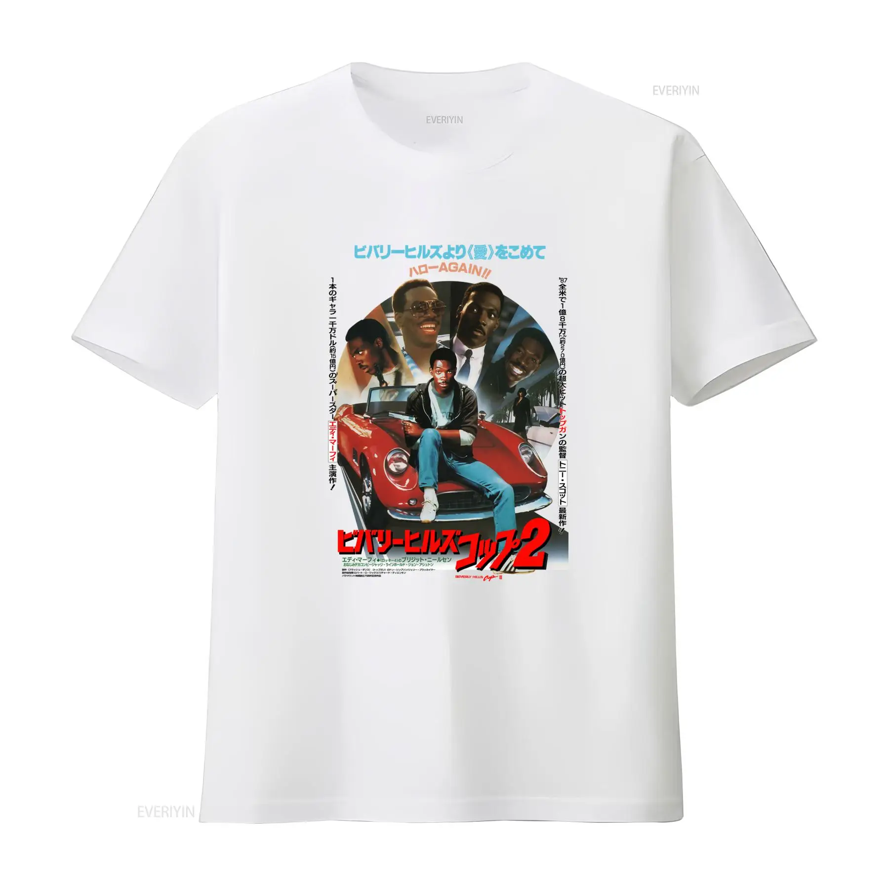 Kaus Poster Film Beverly Hills - Poster Men Fashion ulasan dan harga