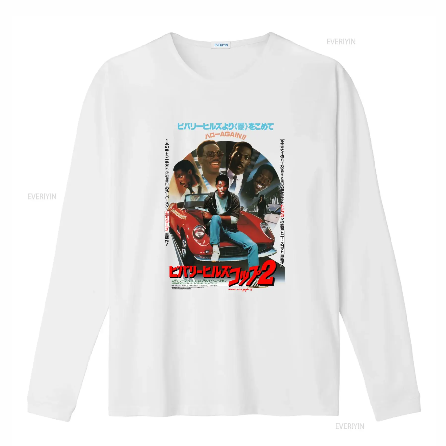 Kaus Poster Film Beverly Hills - Poster Men Fashion ulasan dan harga