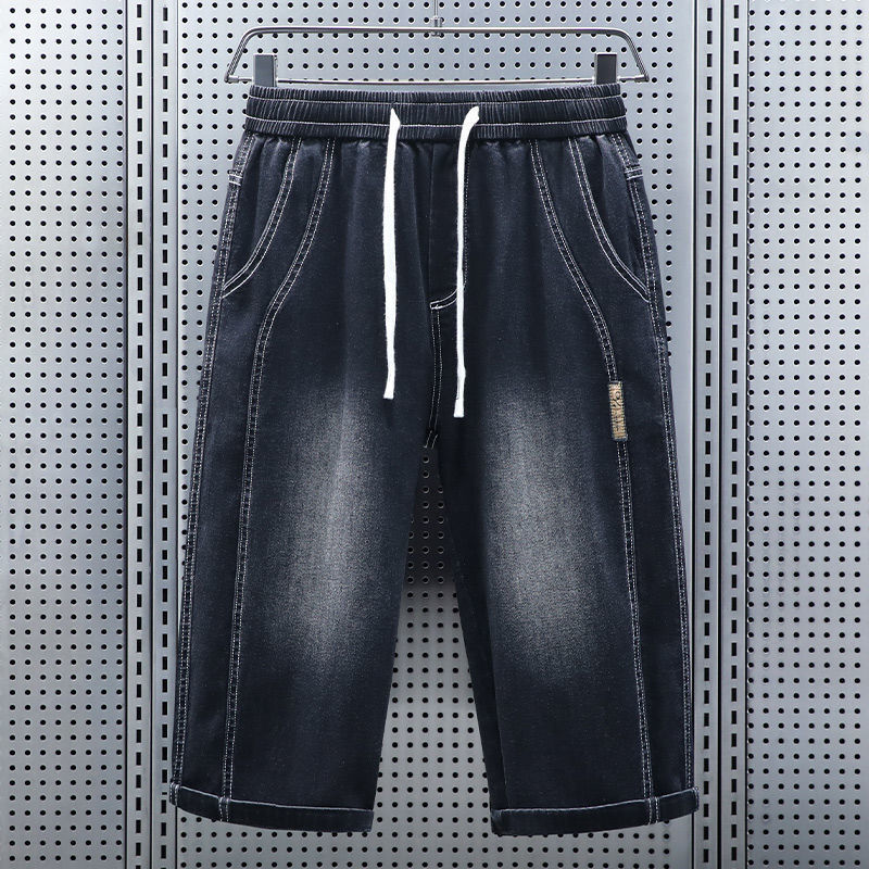Celana Pendek Jeans Pria Musim - Men'S Fashion Jeans ulasan dan harga