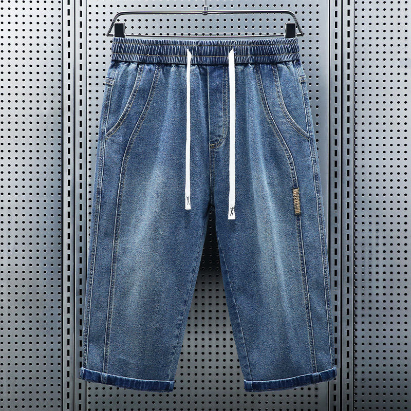 Celana Pendek Jeans Pria Musim - Men'S Fashion Jeans ulasan dan harga