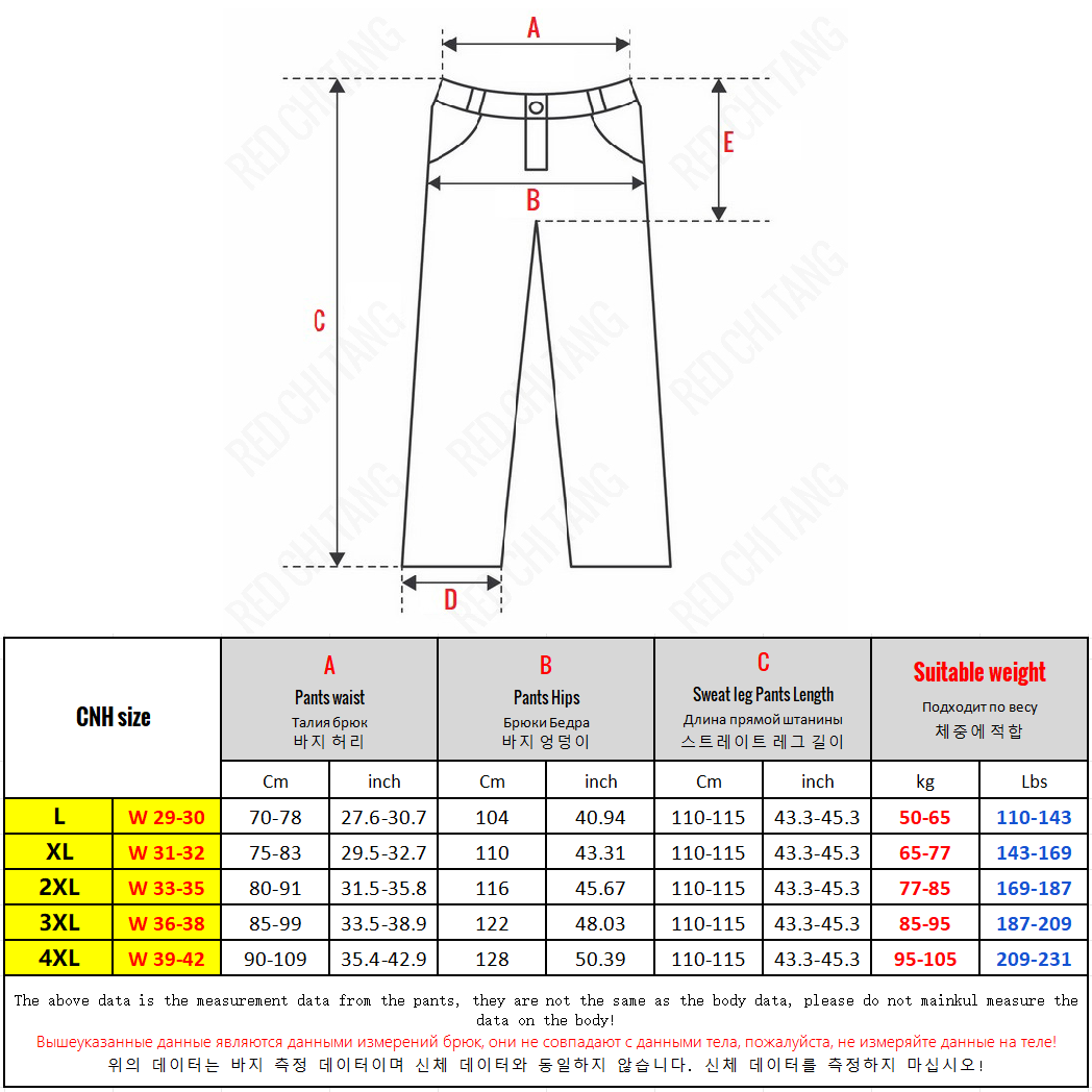 Celana Pria Tinggi Panjang 115 - Chino Pants Men ulasan dan harga