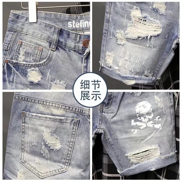 Celana jins pendek sobek untuk - Men'S Fashion Jeans ulasan dan harga